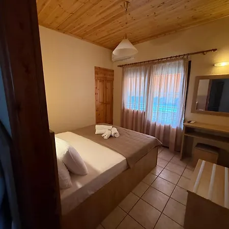 Stefania Apartment *